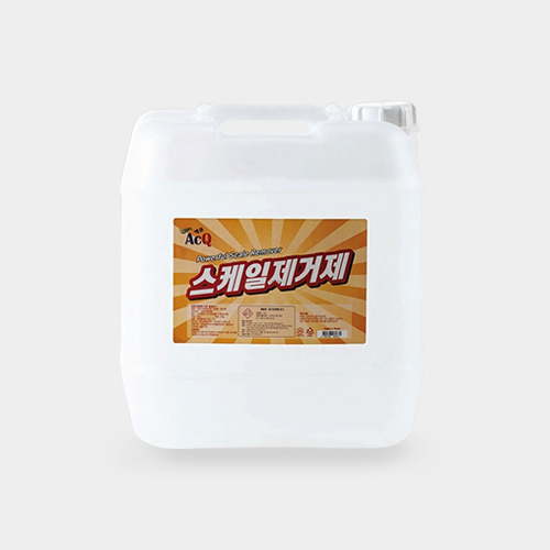 스케일제거제