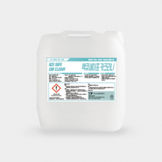 액큐 세이프 자동차 전용 세제