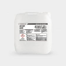 액큐 세이프 건물관리용품