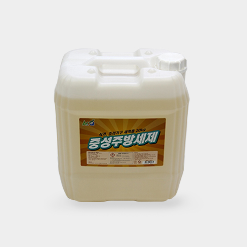 액큐 중성주방세제