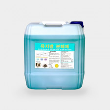 액큐 유지방분해제